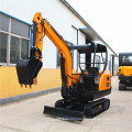 Medium Crawler Hydraulic Excavator